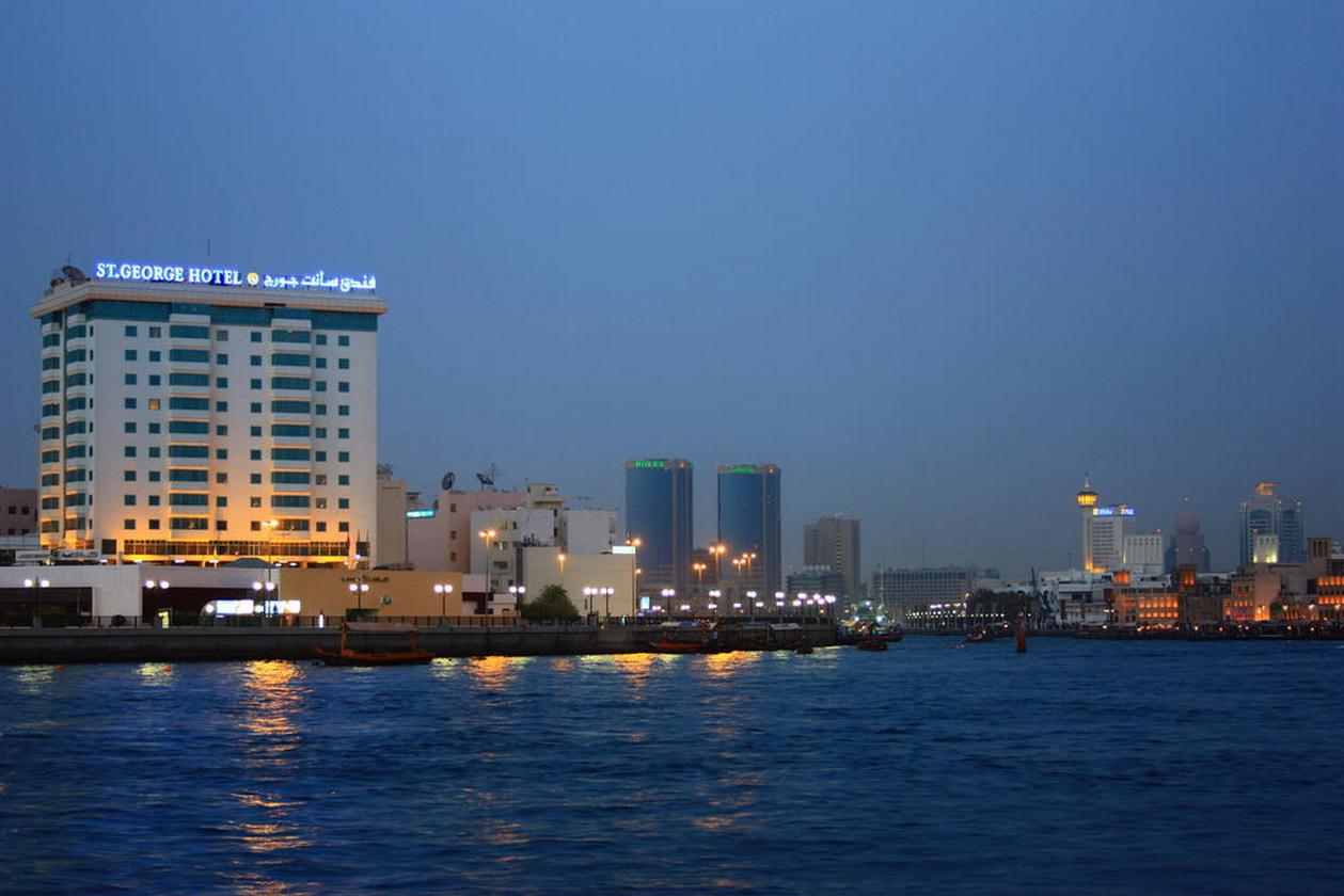 اس تی جورج